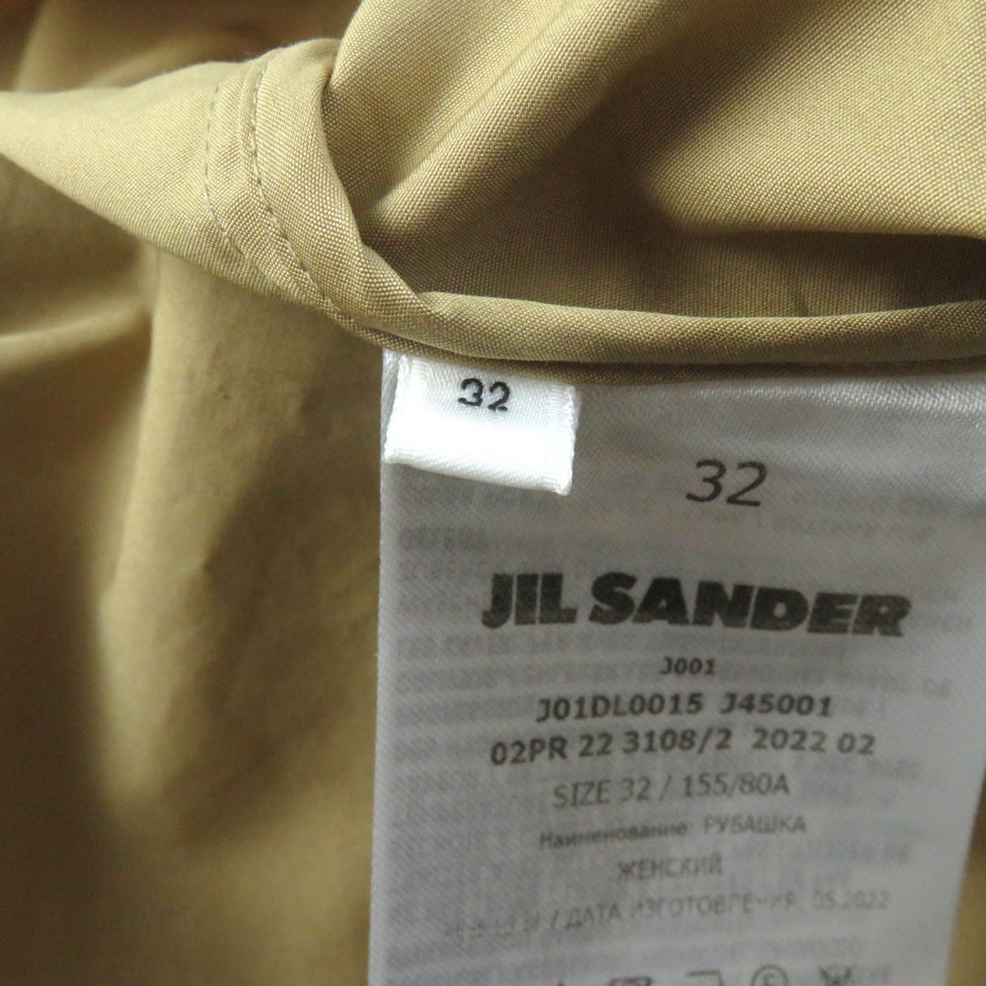Excellent JIL SANDER Short sleeve shirt Hidden placket, shirred Brown cotton