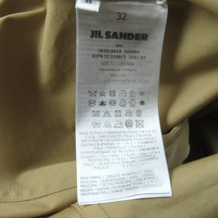 Excellent JIL SANDER Short sleeve shirt Hidden placket, shirred Brown cotton