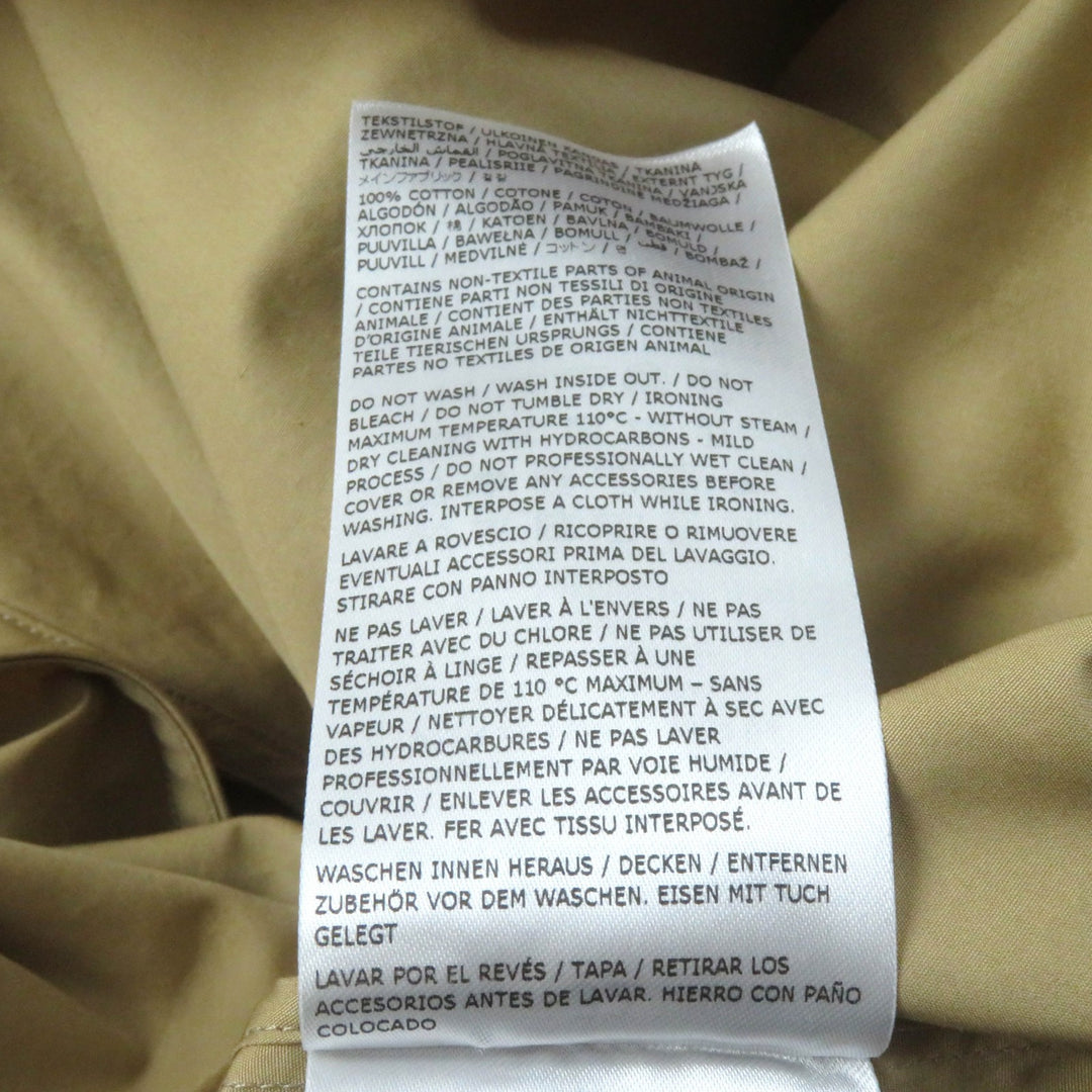 Excellent JIL SANDER Short sleeve shirt Hidden placket, shirred Brown cotton