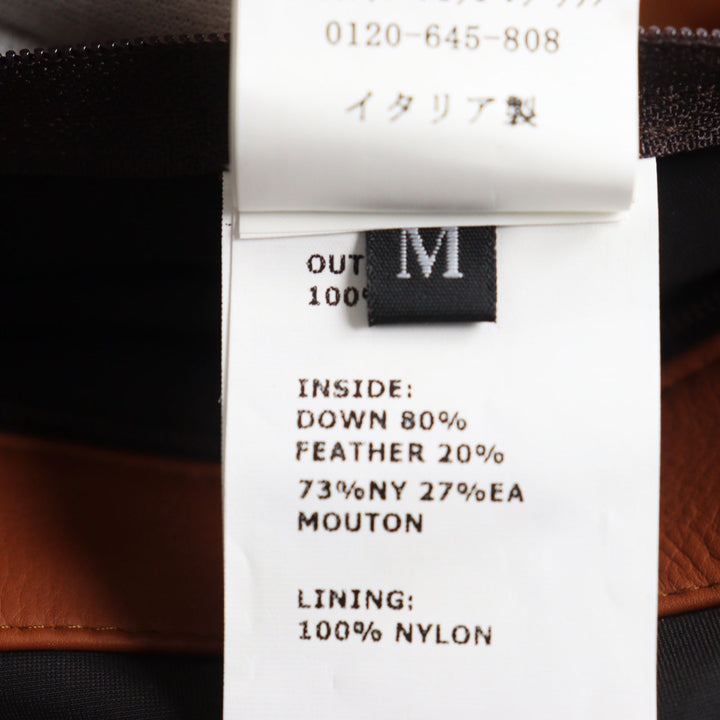 Excellent EMMETI Down jacket BORDEAUX Hooded down coat with shearling and leather Brown Nylon mens M 505912