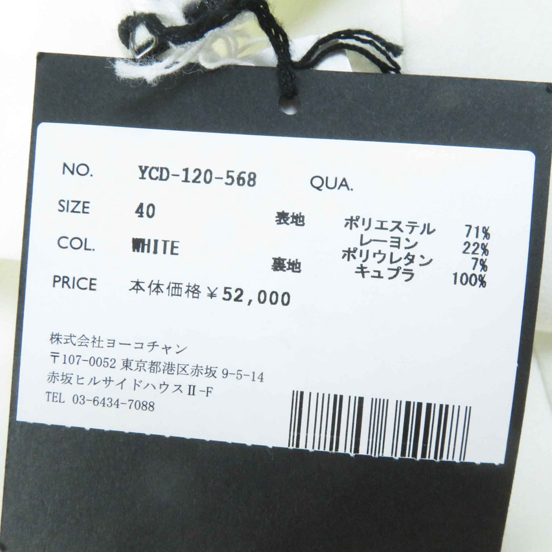 Pristine YOKO CHAN one piece Faux pearl sleeveless polyester 40 YCD-120-568