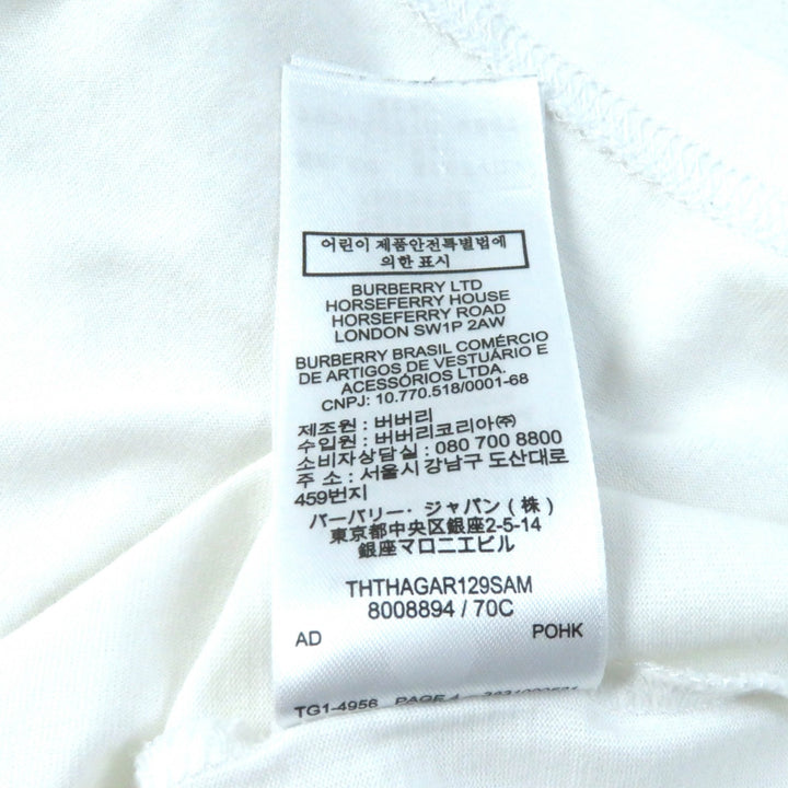 Great BURBERRY Short sleeve T-shirt logo print crew neck white cotton Women