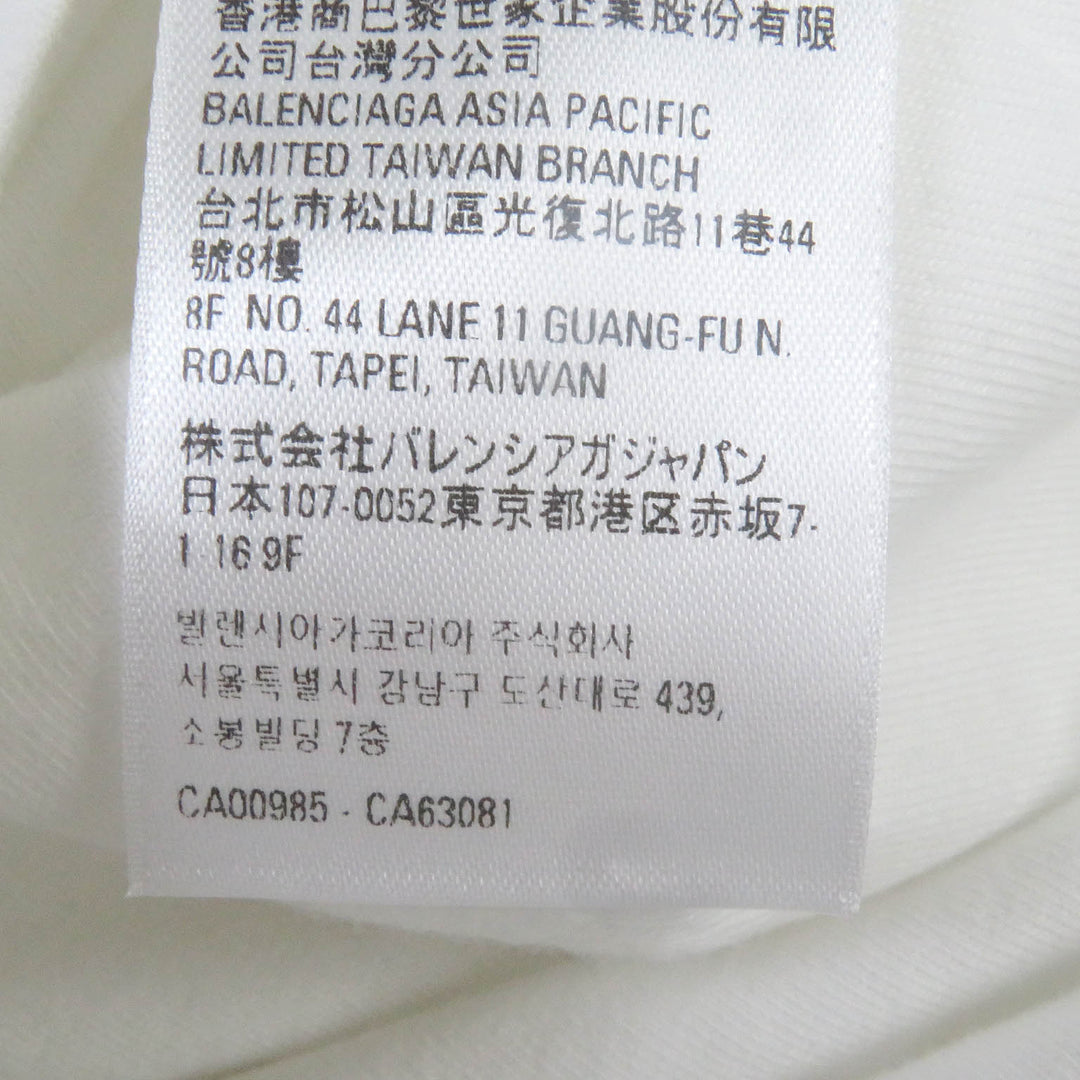 Great BALENCIAGA×adidas Short sleeve T-shirt white cotton mens L 731369