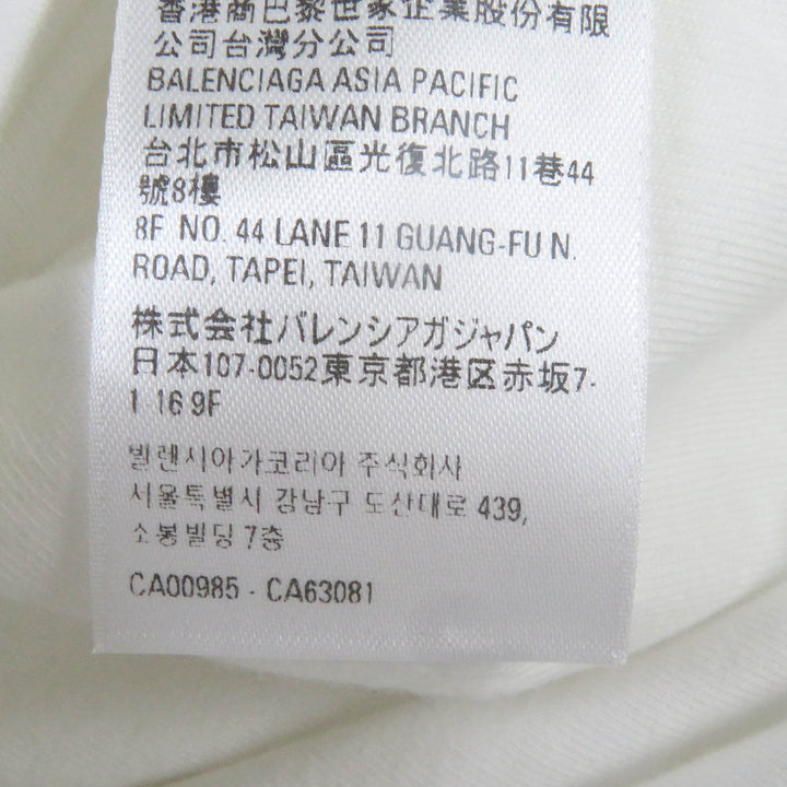 Great BALENCIAGA×adidas Short sleeve T-shirt white cotton mens L 731369