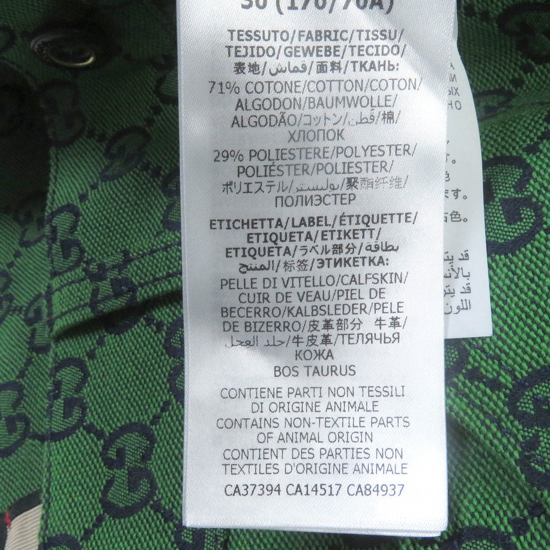 Excellent GUCCI Denim pants GG jacquard all-over print bottoms green mens 30 623953