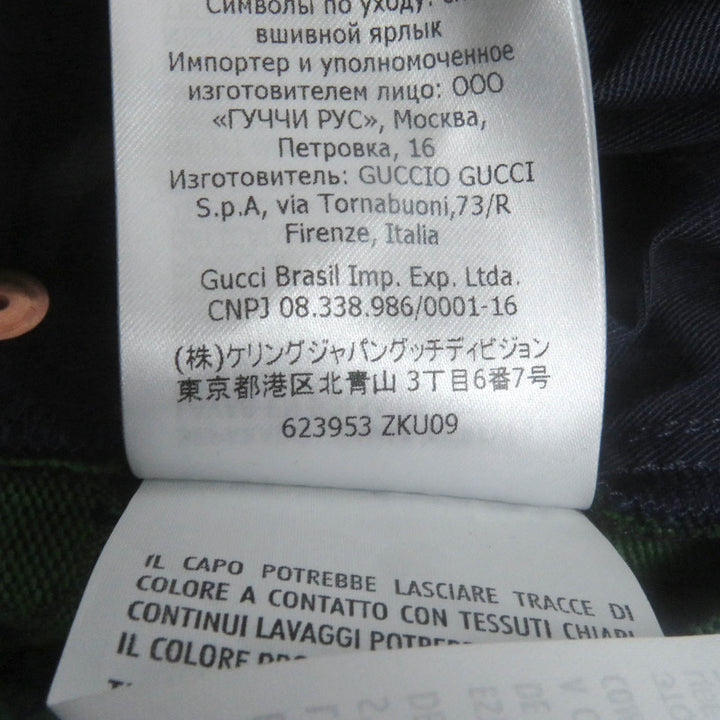 Excellent GUCCI Denim pants GG jacquard all-over print bottoms green mens 30 623953