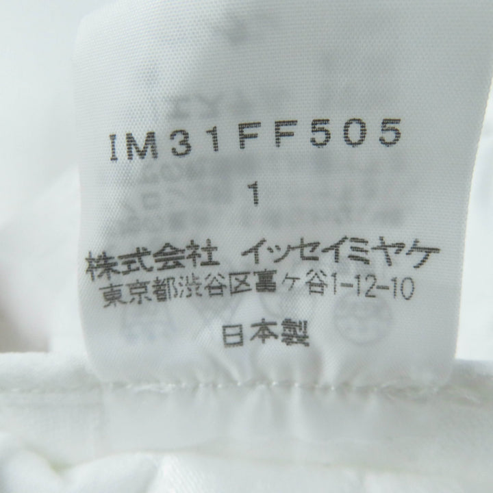 Excellent ISSEY MIYAKE Pants All-over patterned bottoms white polyester Women 1 IM31FF505