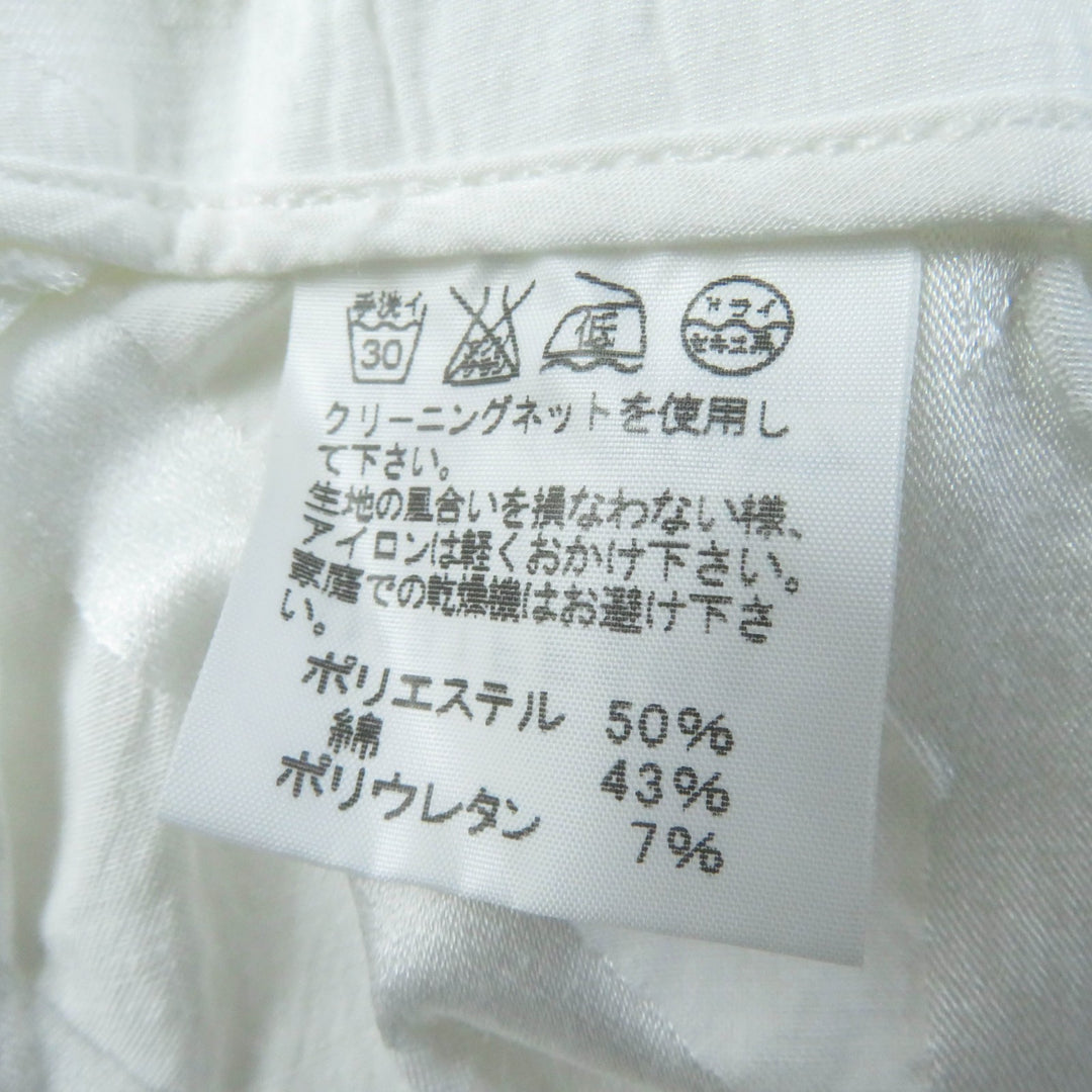 Excellent ISSEY MIYAKE Pants All-over patterned bottoms white polyester Women 1 IM31FF505
