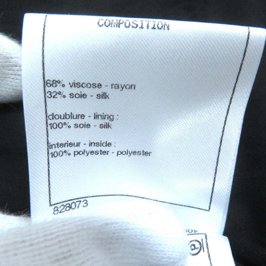 Excellent CHANEL Jacket COCO Mark button, padding Black multicolor Women 34