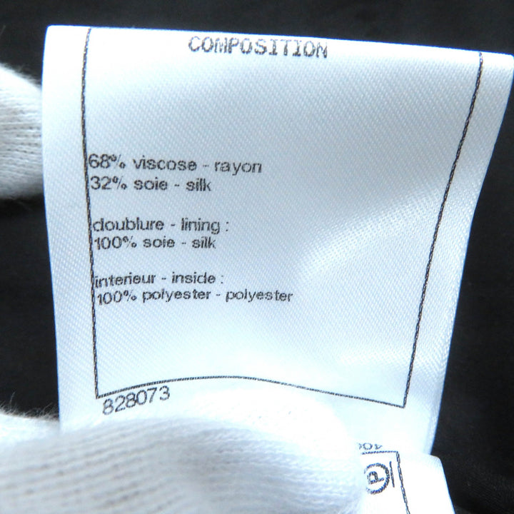 Excellent CHANEL Jacket COCO Mark button, padding Black multicolor Women 34