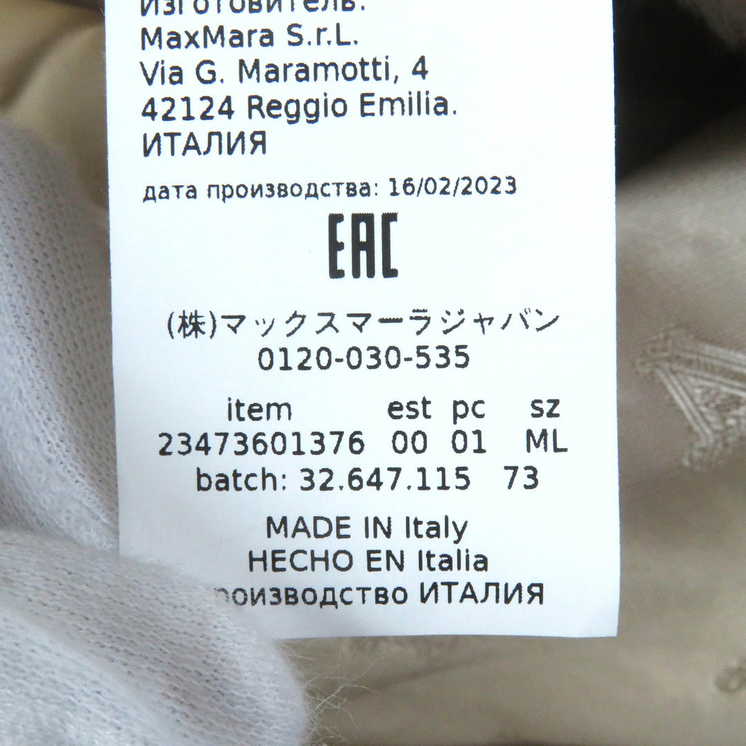 Pristine Max Mara coat Teddy bear White Tag Short Sleeve light beige alpaca