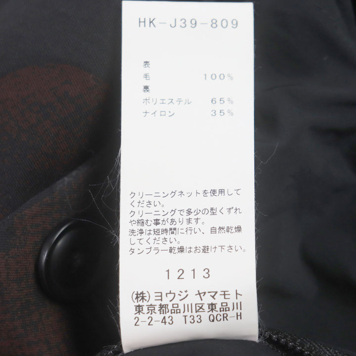 Very Good Yohji Yamamoto POUR HOMME coat Wool gabardine reversible tailored Black 2