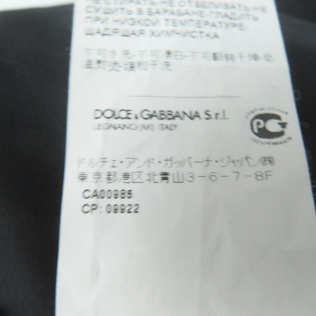 Pristine DOLCE&GABBANA skirt Flower lace knit black wool Women 36 F4R37T