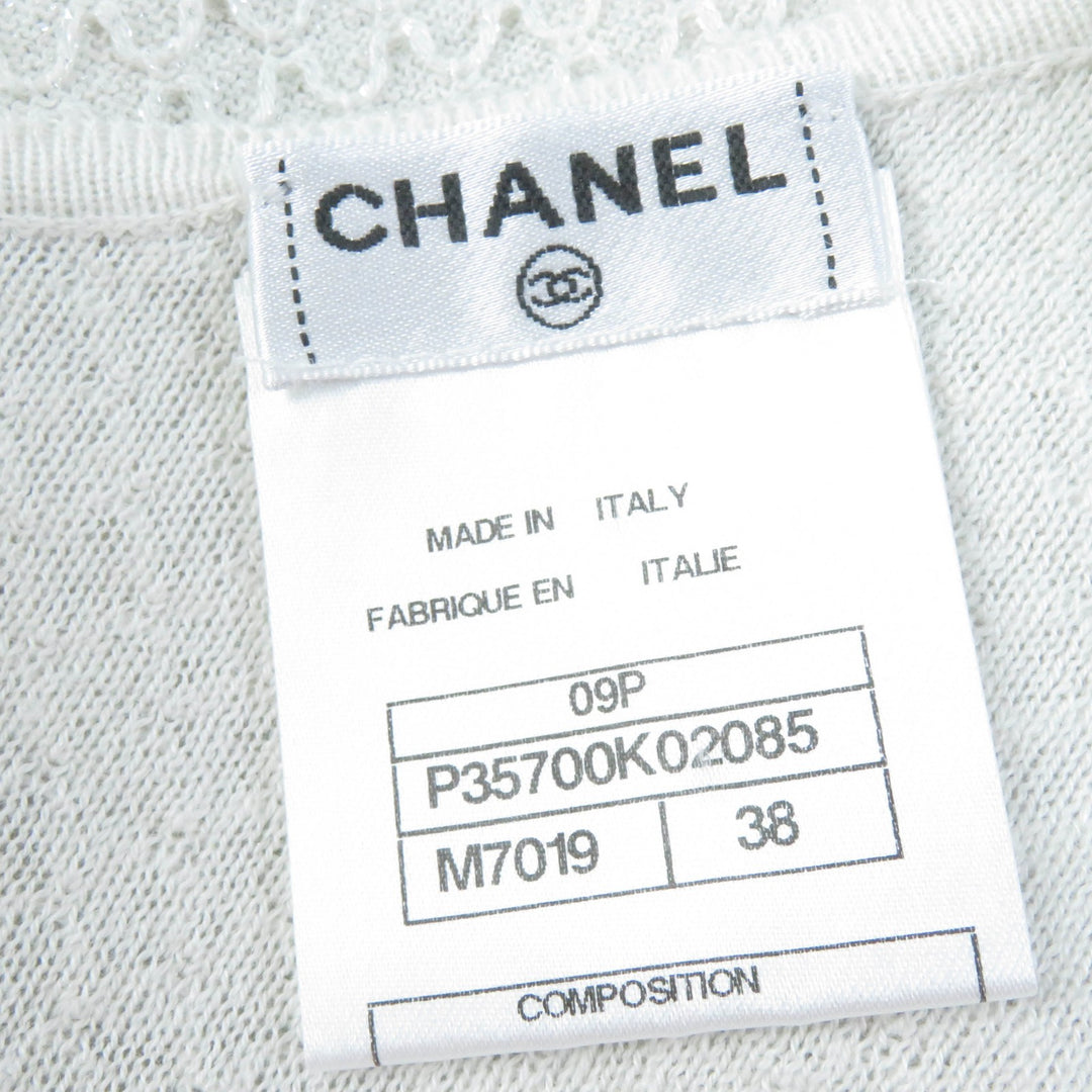 Great CHANEL knit Sleeveless with bag charm Light gray Women 38 09P P35700K02085