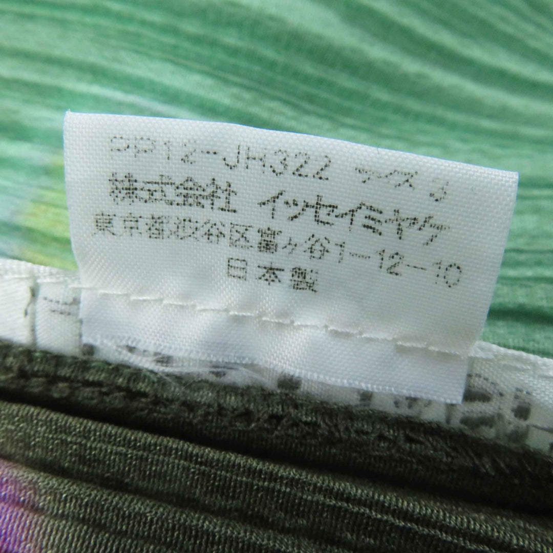 Excellent PLEATS PLEASE Tunic Planet SpacePattern Hem Balloon Mesh Layered Sleeveless Khaki polyester Women 3 PP12-JH322