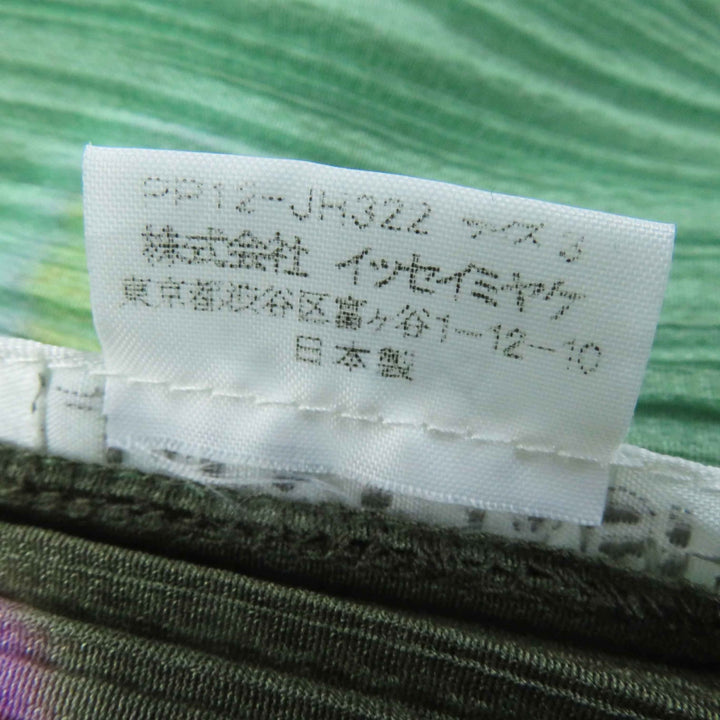 Excellent PLEATS PLEASE Tunic Planet SpacePattern Hem Balloon Mesh Layered Sleeveless Khaki polyester Women 3 PP12-JH322