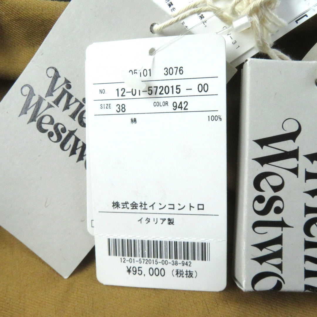 Excellent Vivienne Westwood one piece Asymmetrical design with human face print Brown cotton Women 38
