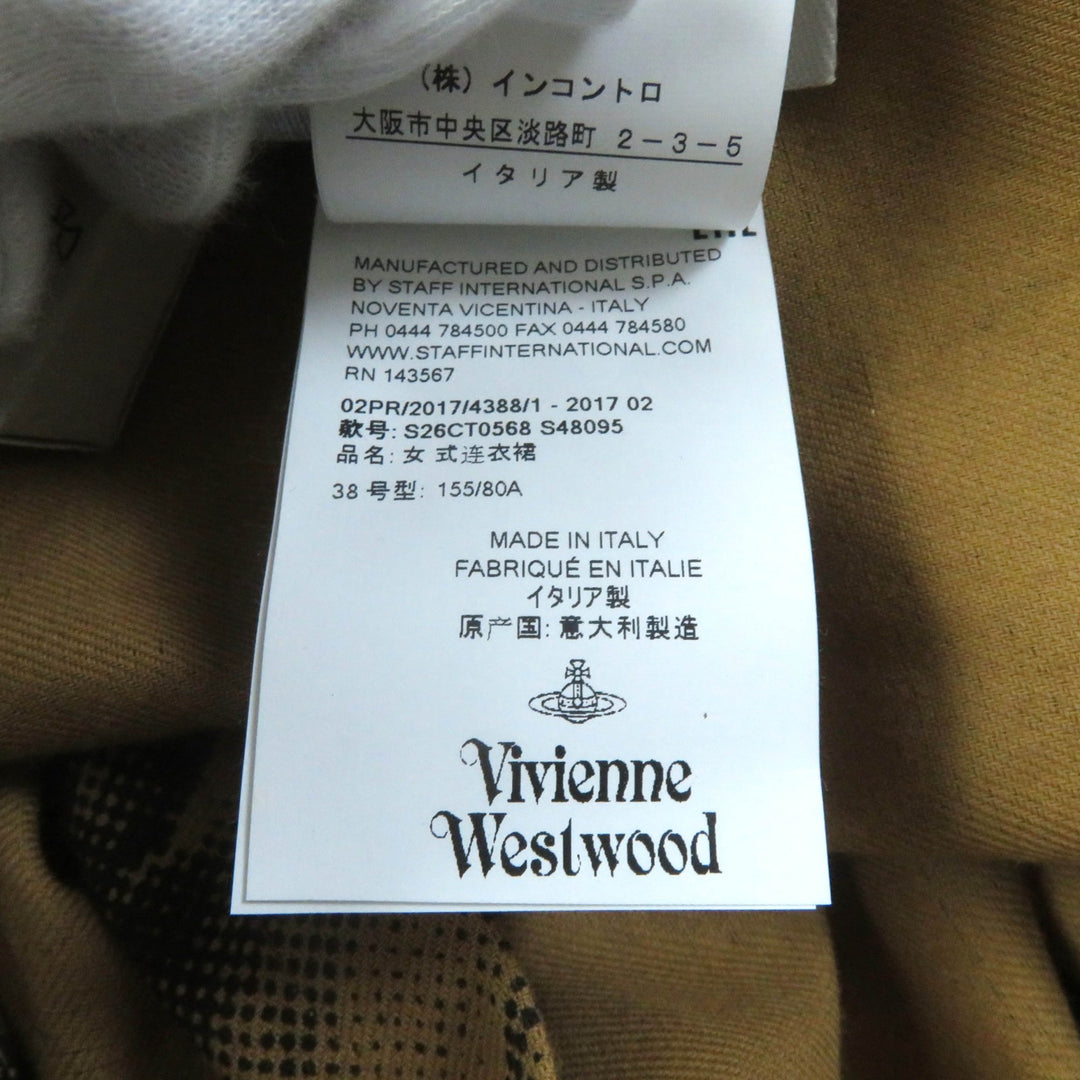 Excellent Vivienne Westwood one piece Asymmetrical design with human face print Brown cotton Women 38