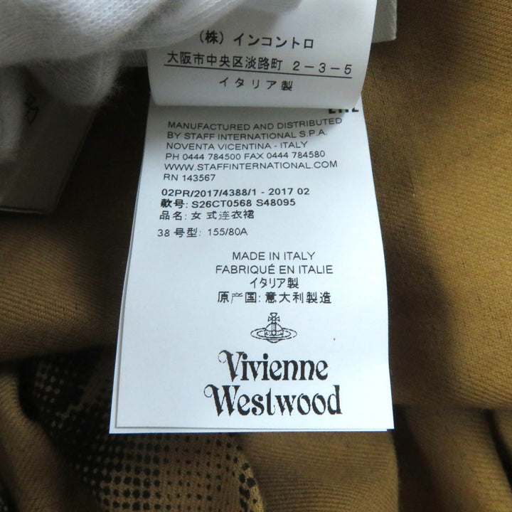 Excellent Vivienne Westwood one piece Asymmetrical design with human face print Brown cotton Women 38