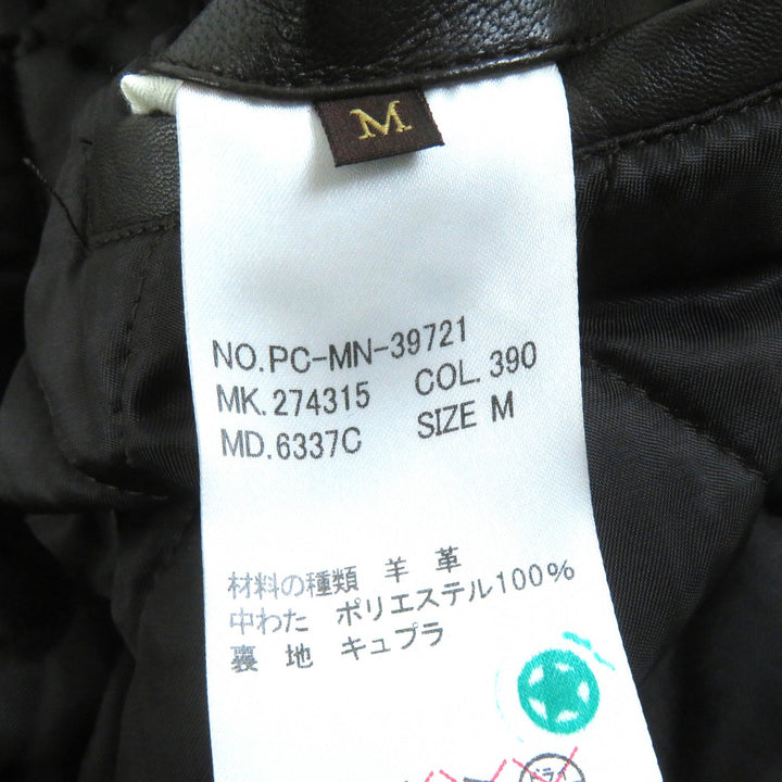 Great PAUL SMITH COLLECTION leather jacket Elbow patch padded double riders jacket Dark brown Lamb leather mens M