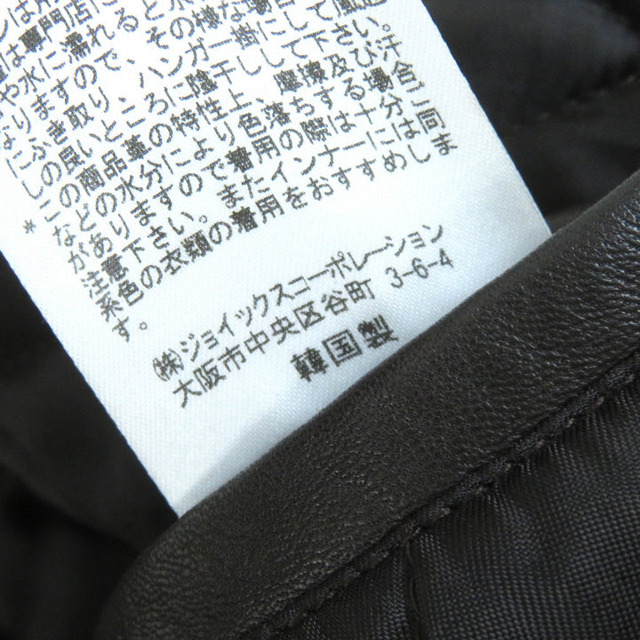 Great PAUL SMITH COLLECTION leather jacket Elbow patch padded double riders jacket Dark brown Lamb leather mens M