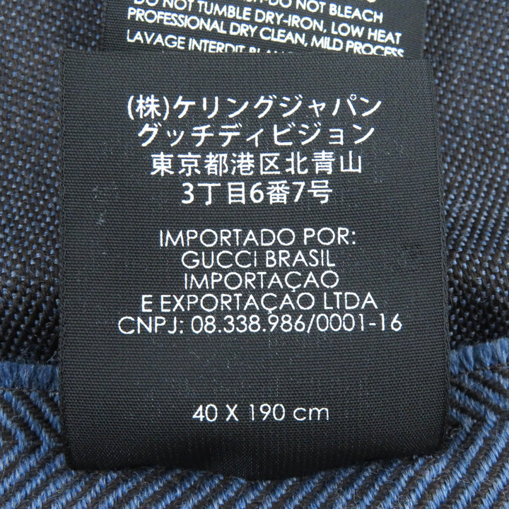 Excellent GUCCI Scarf Herringbone Pattern Fringe Shawl Stole Blue brown mens