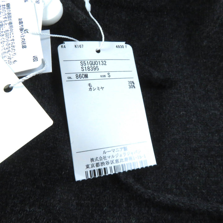 Pristine Maison Margiela hoodie Distressed knit pullover Charcoal gray S S51GU0132