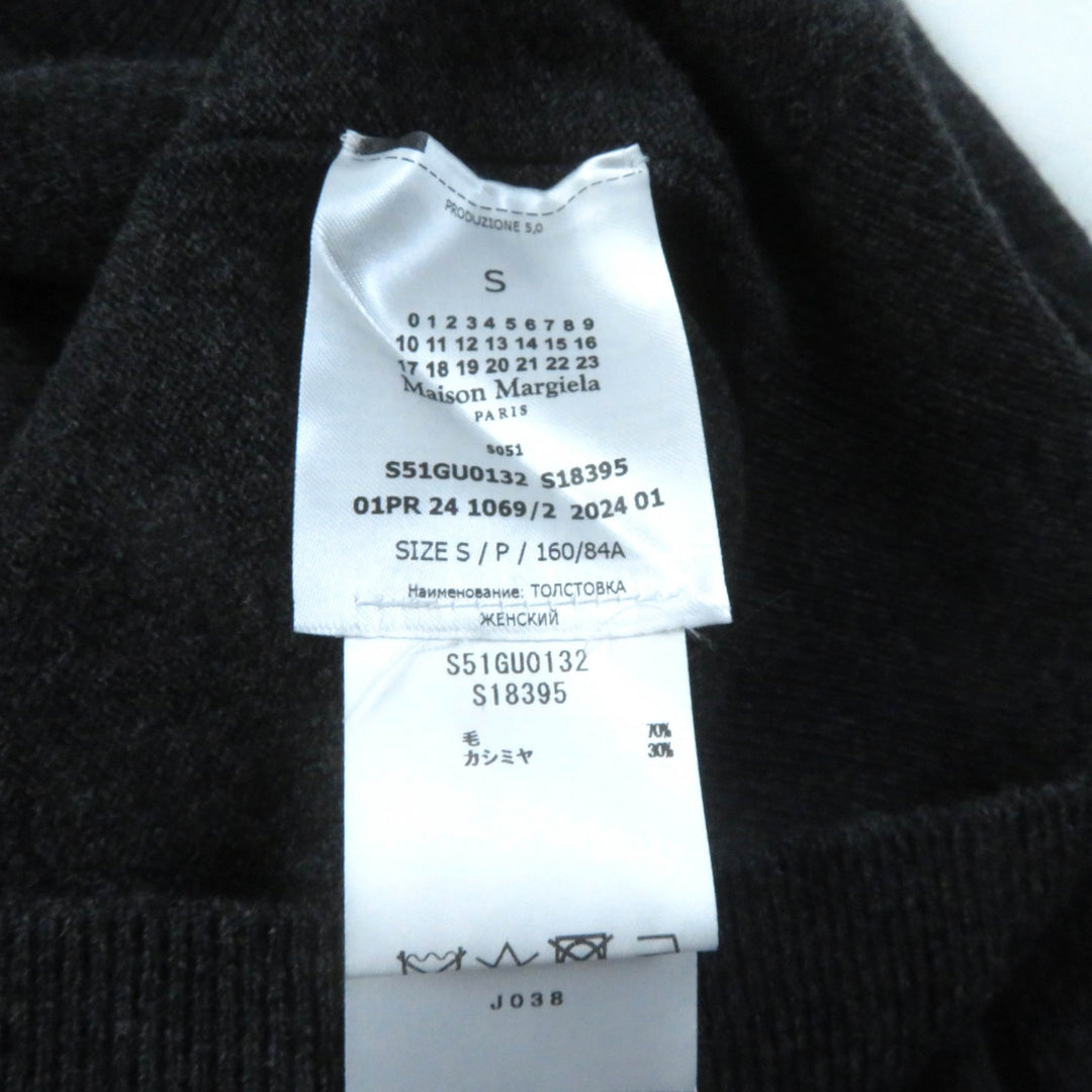 Pristine Maison Margiela hoodie Distressed knit pullover Charcoal gray S S51GU0132