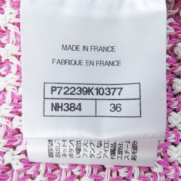 Discounted Excellent CHANEL cardigan pink cotton Women 36 P72239