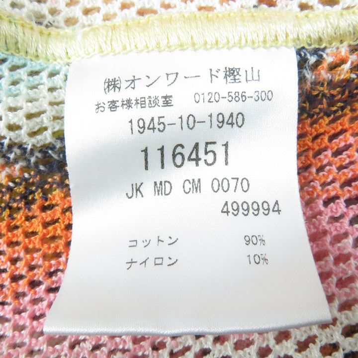 Missoni Jacket All-over pattern mesh cotton knit multicolor cotton Women 40