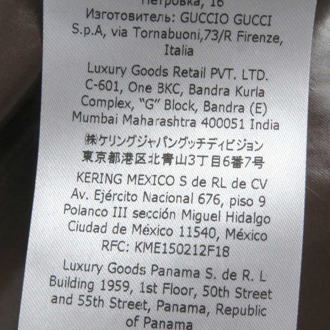 Excellent GUCCI×adidas Down vest Web Line Three Stripes Brown Nylon mens 44 713715