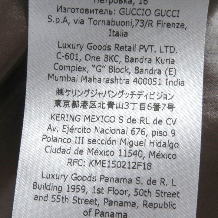 Excellent GUCCI×adidas Down vest Web Line Three Stripes Brown Nylon mens 44 713715