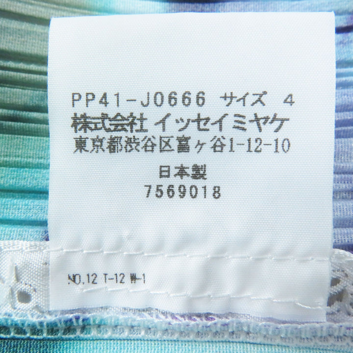 Excellent PLEATS PLEASE two-piece set White mulch PP41-J0666 PP41-JF662