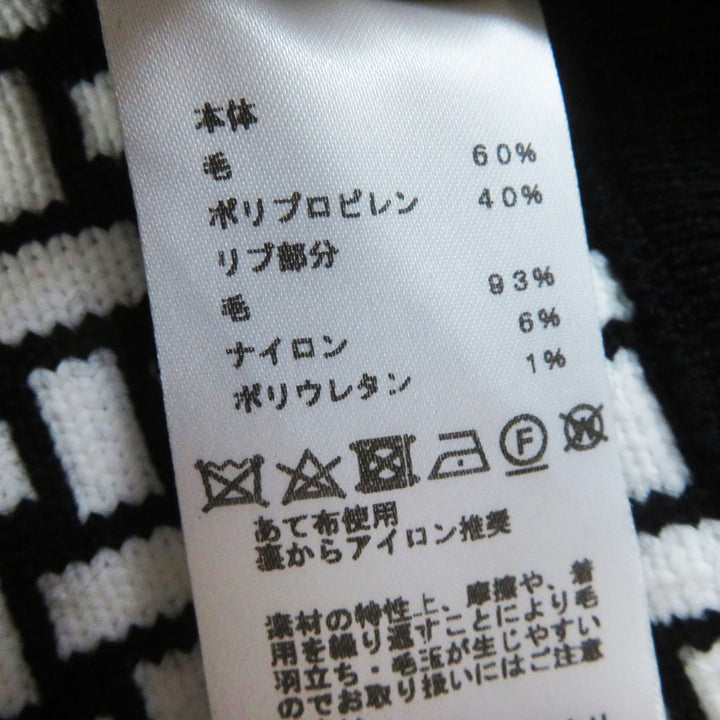 Excellent HERMES Blouson cartouche H pattern knit Black White wool Women 34 2H2200DD