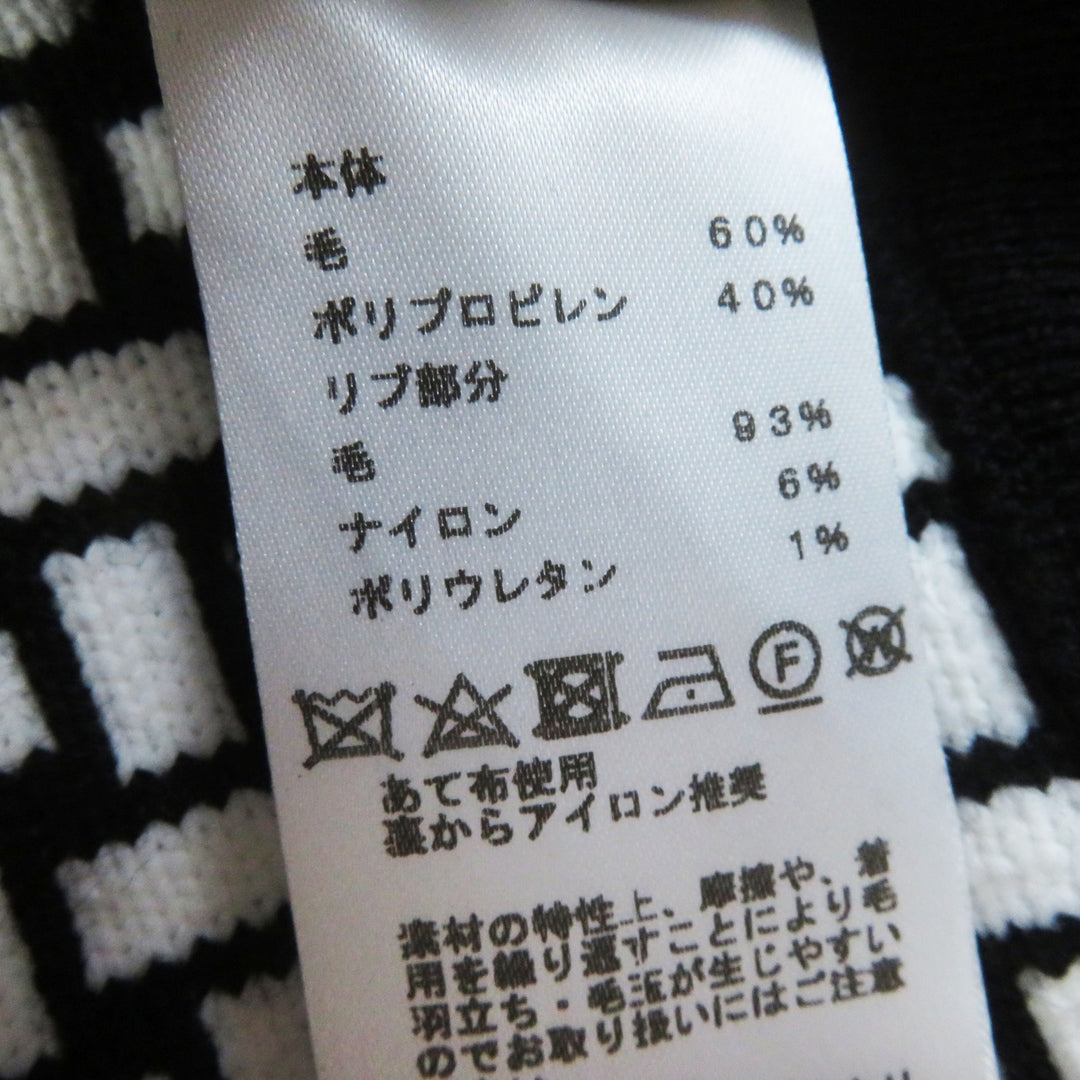 Excellent HERMES Blouson cartouche H pattern knit Black White wool 34 2H2200DD
