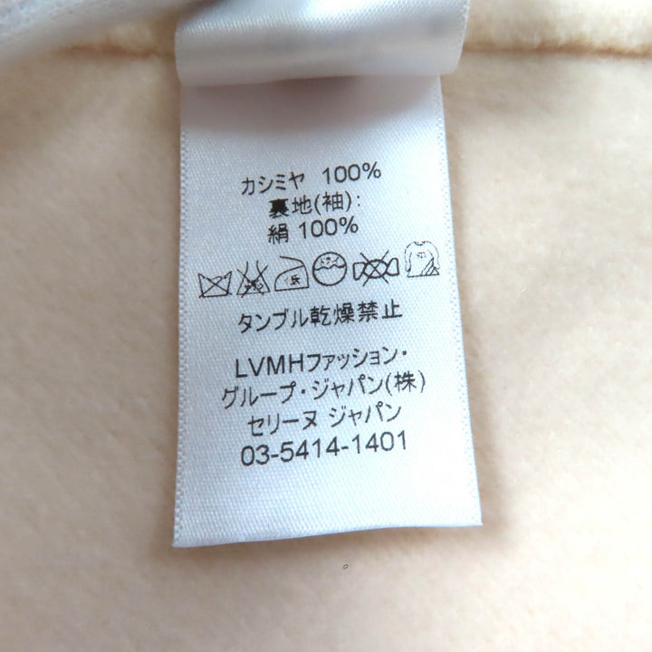 Great CELINE coat Egg Crombie Ivory cashmere Women 40 2 8H13/6700
