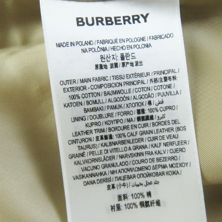 Pristine BURBERRY skirt Calf leather side lines with logo gold rivets Women 36
