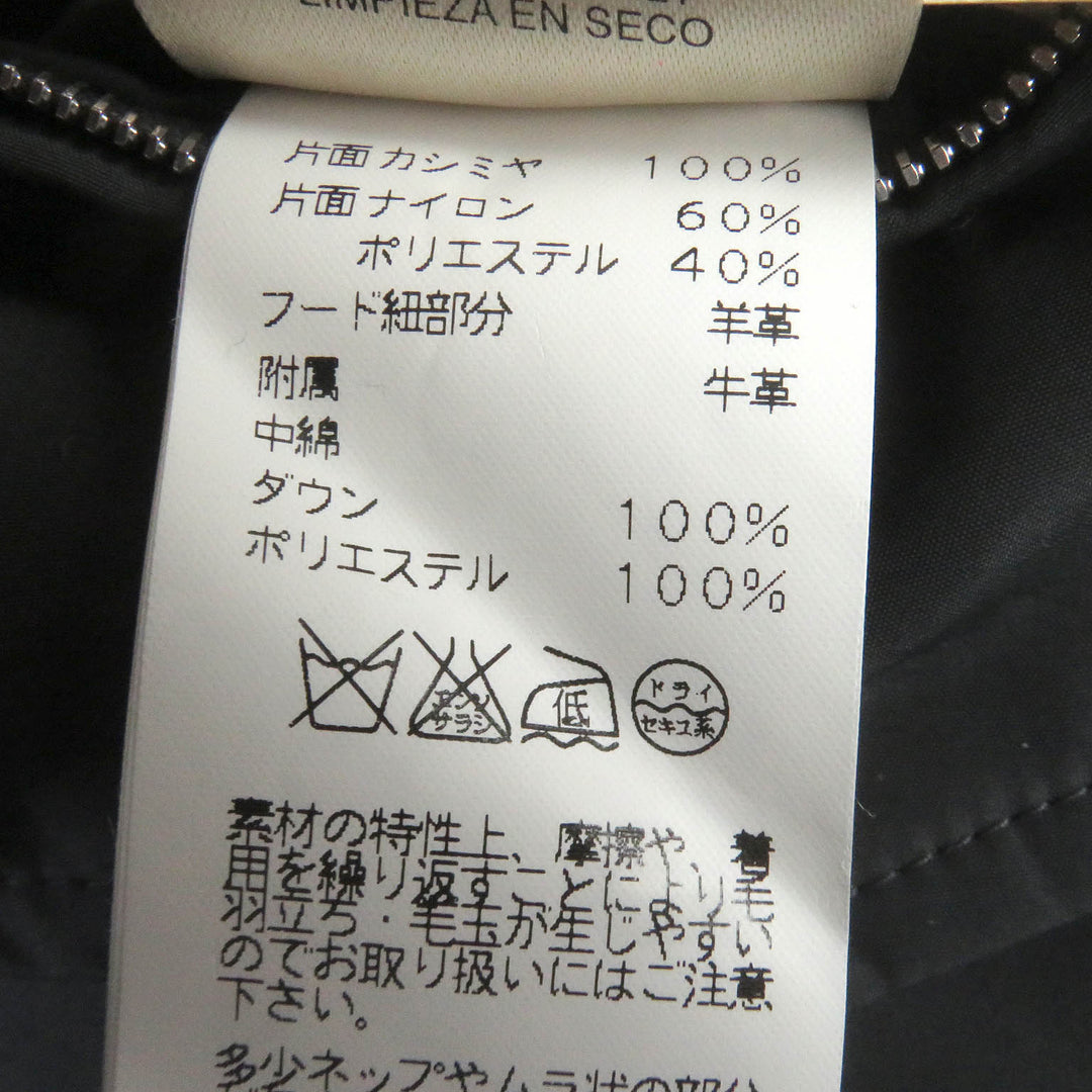 Excellent HERMES Down jacket Herringbone Reversible gray cashmere mens 52