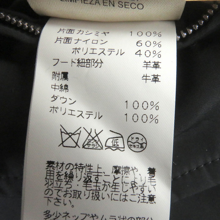 Excellent HERMES Down jacket Herringbone Reversible gray cashmere mens 52