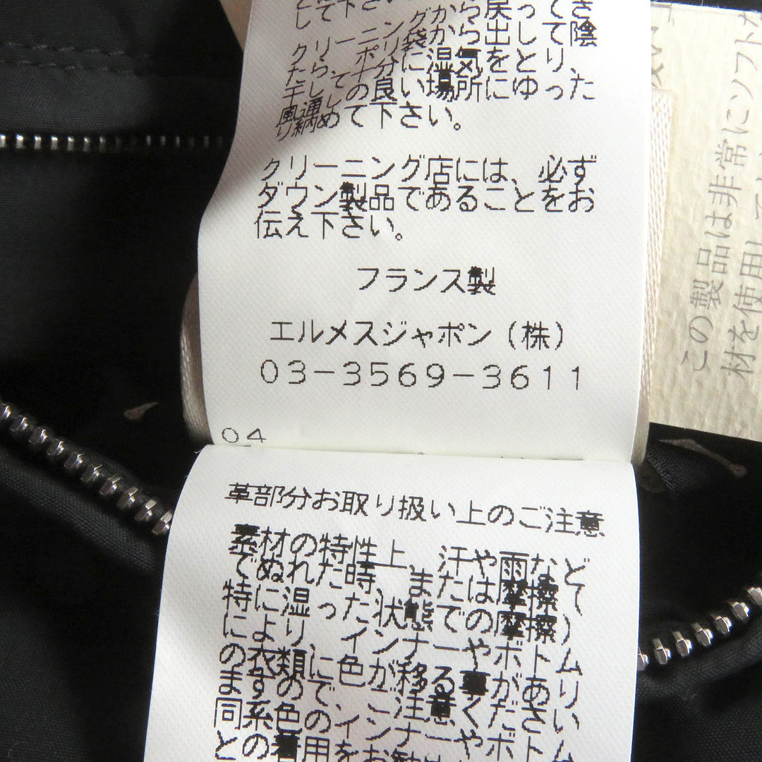 Excellent HERMES Down jacket Herringbone Reversible gray cashmere mens 52