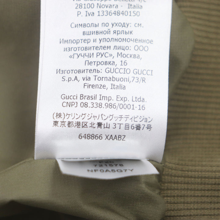 Pristine GUCCI×THE NORTH FACE Bomber jacket padded ZIP blouson Brown white mens M 648866