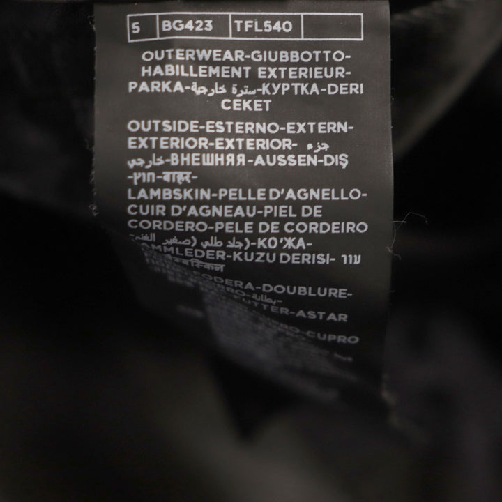Excellent TOM FORD Bomber jacket Lambskin Leather Zip Up black Sheep leather mens48 TFL540