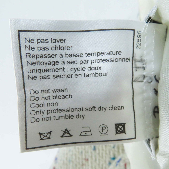 Excellent CHANEL skirt Rare COCO Mark Plate Included Light Beige 46 03C P20369