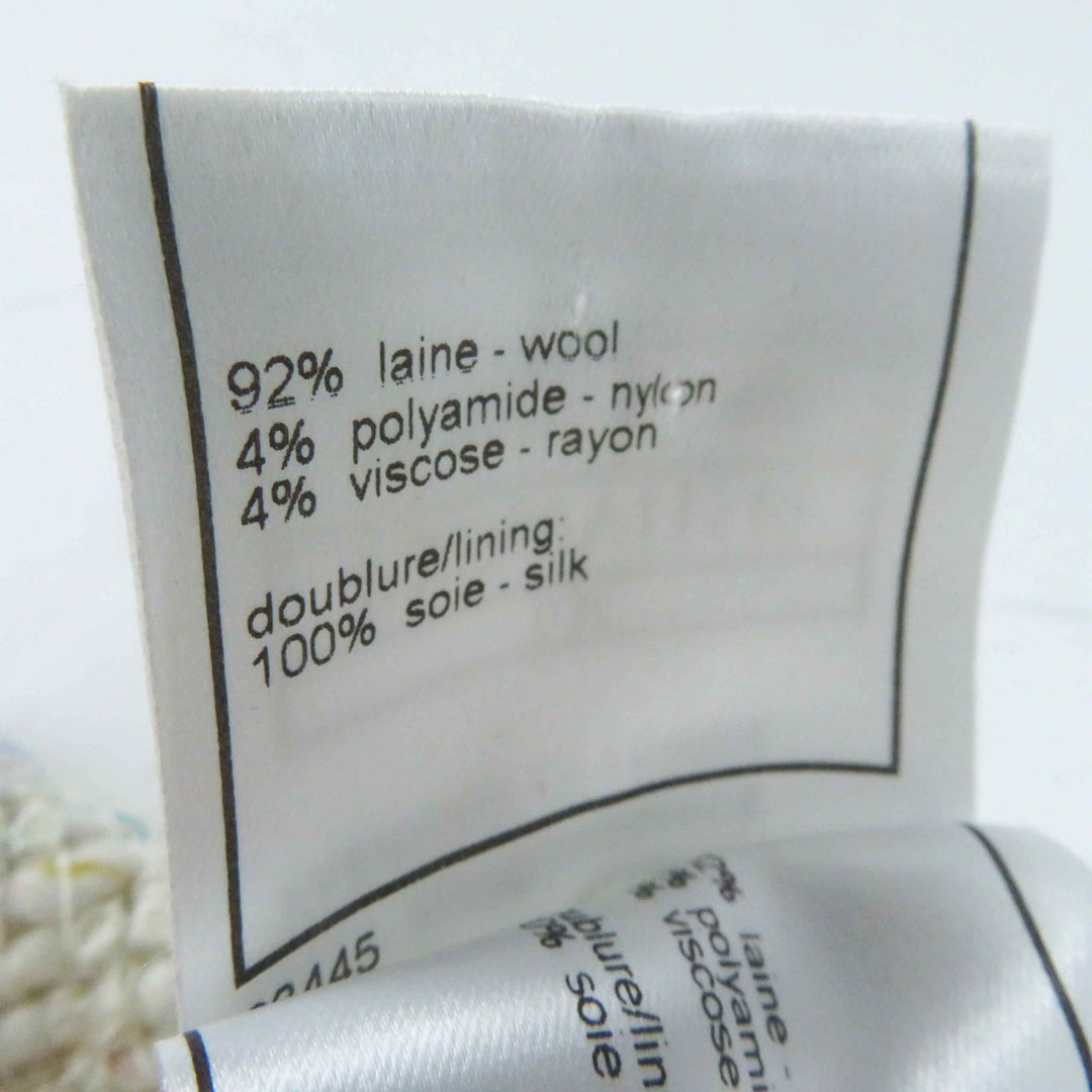 Excellent CHANEL skirt Rare COCO Mark Plate Included Light Beige 46 03C P20369