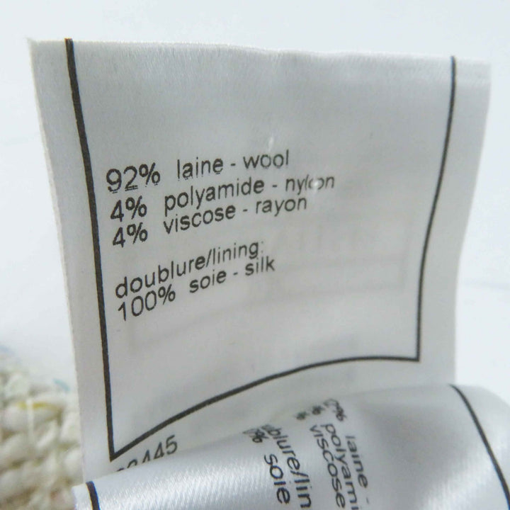 Excellent CHANEL skirt Rare COCO Mark Plate Included Light Beige 46 03C P20369