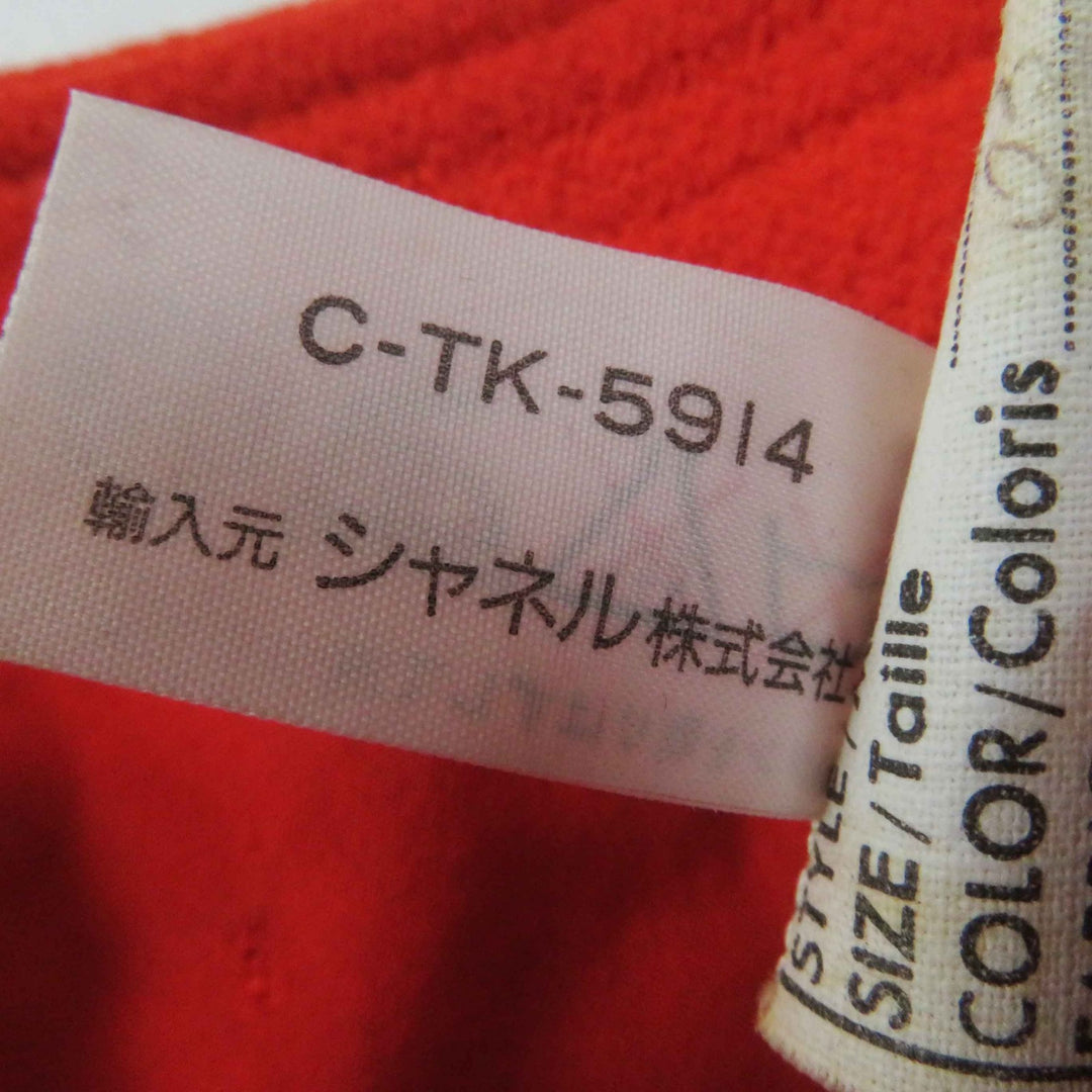 Excellent CHANEL setup COCO Mark button vermilion wool Women