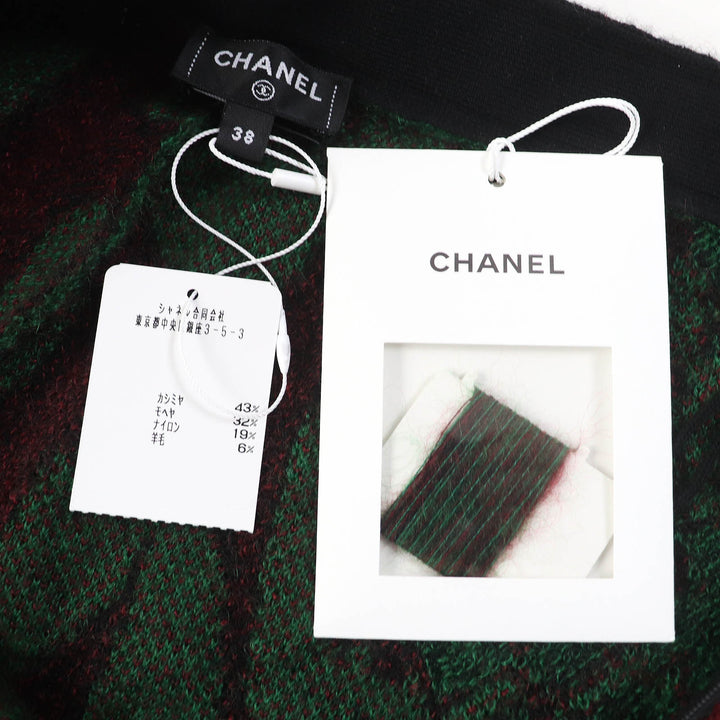 Discounted Pristine CHANEL two-piece set green cashmere Women P75362K10782 P75325K10782