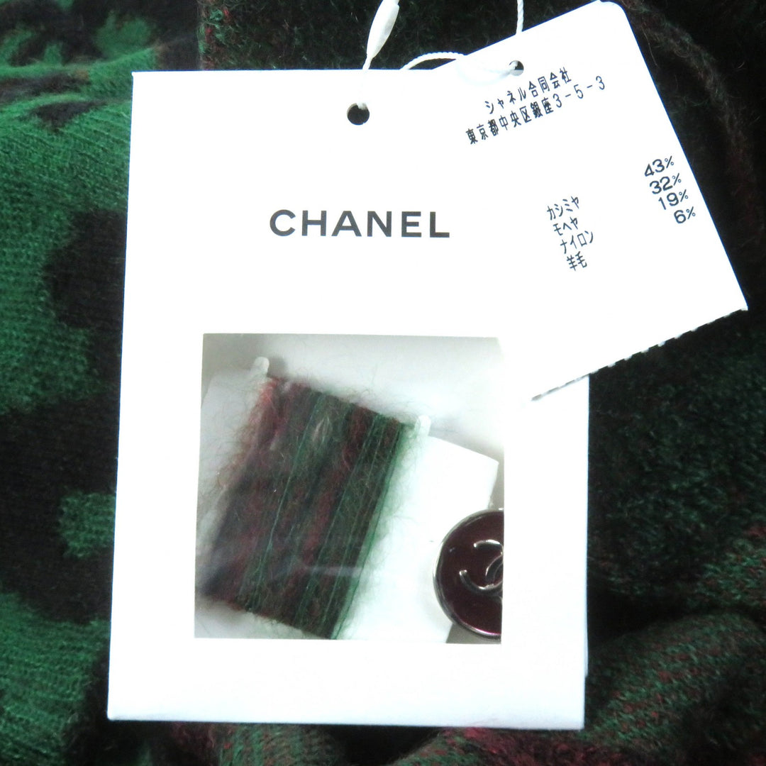 Discounted Pristine CHANEL two-piece set green cashmere Women P75362K10782 P75325K10782