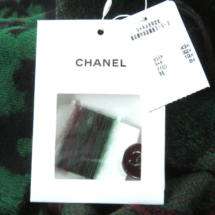 Discounted Pristine CHANEL two-piece set green cashmere Women P75362K10782 P75325K10782