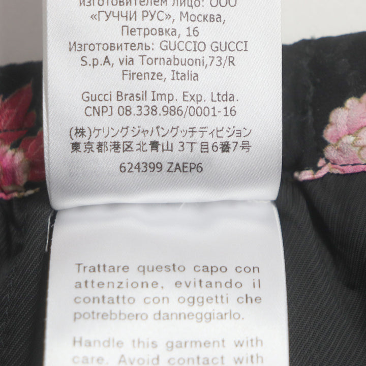 Great GUCCI Shorts GG pattern floral shorts Black pink silk mens 44 624399